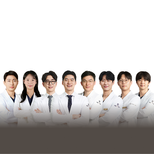분과별 전문의가 함께 진단