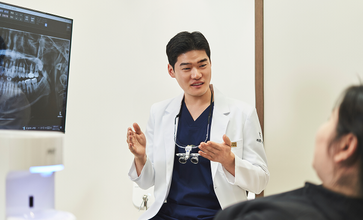 치료와 유지관리를 병행