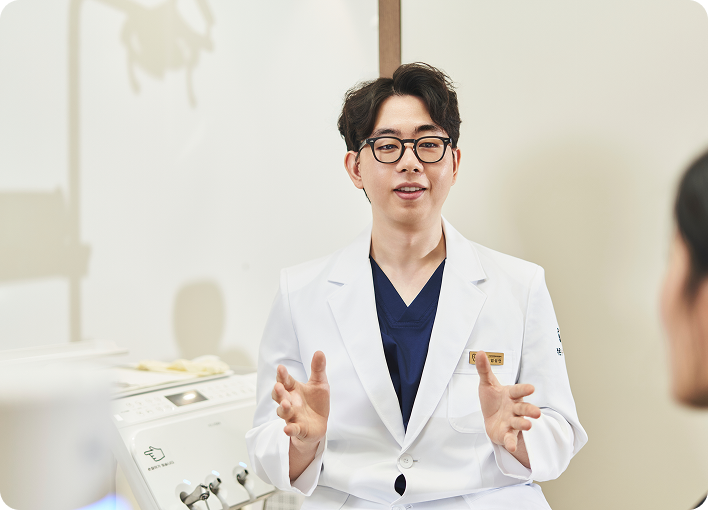 마무리 관리